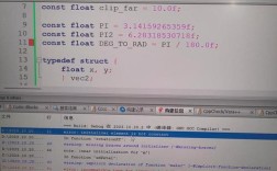 解决VC编译报错1104的实用技巧