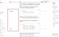 如何解决PHP CGI报错问题？