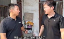 相亲压力下的心理健康挑战，27岁小伙相亲20多次患惊恐障碍