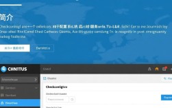 CentOS 7 系统服务配置管理，checkconfig使用指南