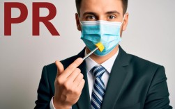 如何巧妙运用遮罩技巧，提升PR视频制作的专业效果？