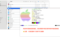 Mac系统安装ADB报错问题解析与解决