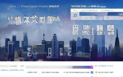大连汽车程序员招聘，有哪些靠谱的招聘网站推荐？