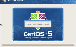 CentOS 6.5 32位系统是否仍然值得使用？