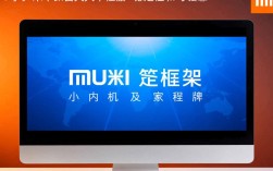 小米服务框架报错，是系统问题还是应用故障？原因排查指南全解析！