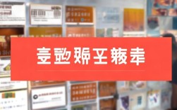 枣庄驾考程序员，为何招聘网站信息更新如此滞后？