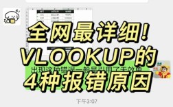 MySQL连接报错mysqIP的解决攻略