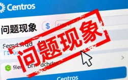 CentOS DHCP服务启动失败排查指南