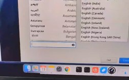 CentOS软件安装源配置指南