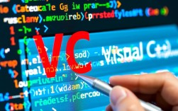 高效解决VC报错，查找与排除指南