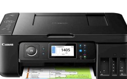佳能打印机故障代码1405如何快速解决？