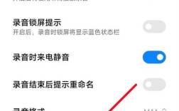轻松掌握，微信语音通话录制方法详解