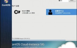 如何设置CentOS 7系统在开机时自动启动特定服务？