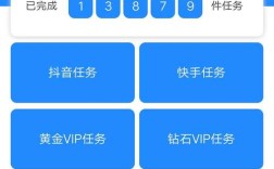 快手点赞增加网站免费,快手业务点赞