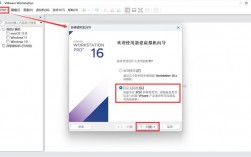 如何在Windows 7和CentOS 7之间成功安装双系统？