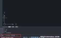 高效解决CAD打开报错问题的实用技巧