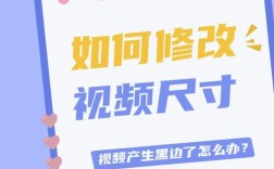 爱剪辑如何制作长视频？简易步骤与技巧分享