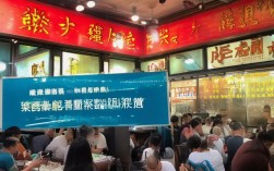 中餐厅程序员招聘信息网，为何热门岗位难求？揭秘行业人才缺口之谜！