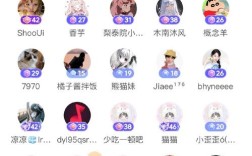 抖音代刷业务低价五十个，一触即达！