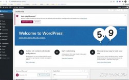 如何在CentOS上成功安装WordPress?