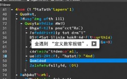 Qt中定义数组时遇到错误处理方法