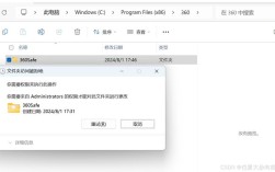 如何有效解决Tooltip报错问题？