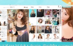如何使用美图秀秀，美图秀秀教程