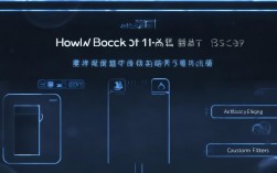 如何屏蔽微信广告，屏蔽微信广告的方法