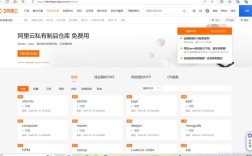 如何在 CentOS 中配置 Yum 使用本地源？