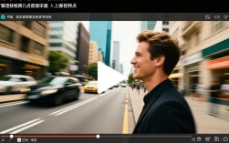 高效剪辑技巧，连续快速视频制作指南