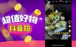 快手抖音秒到账，一站式在线人气平台低价下单服务推荐