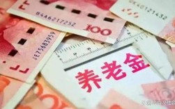 儿童储蓄新趋势，专家呼吁10岁起储备养老资金