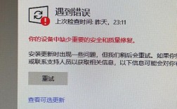 为什么fclose函数会报错？