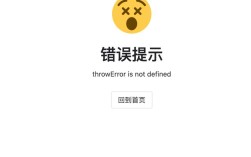 如何解决 importscript 报错的问题？