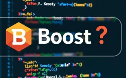 Boost库编译时频繁报错，是版本不兼容还是配置错误？详细排查与解决方法揭秘！