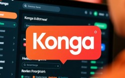 Konga报错处理指南，常见问题及解决策略