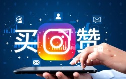 揭秘24小时自动下单点赞的真实效果