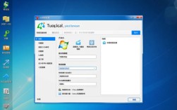 快速检测电脑性能，简易配置查看指南