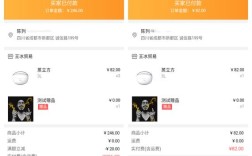 低价评论自助下单服务，dy业务网站便捷体验