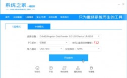 如何将Windows 10家庭版升级到专业版？