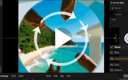 视频旋转指南，轻松掌握视频旋转技巧