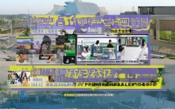 黄冈职院程序员招聘网址可靠吗？揭秘黄冈职院程序员职位真相！