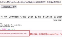 JConsole 报错，该如何解决？