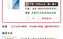 抖音双击自助下单，24小时涨评论超值优惠