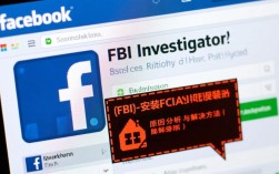 FBI安装CIA报错原因及解决方法解析