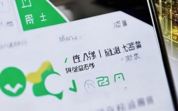 微信如何添加公众号？怎么关注微信公众号