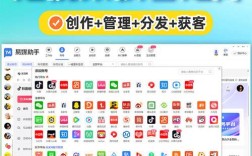 快手赞平台 网站免费,抖音业务24小时在线下单免费