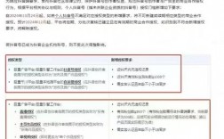 千川投流涨的粉丝真的有用吗？是否会违反规定？