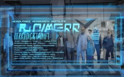 航天研究所程序员招聘，究竟哪些条件才是硬指标？