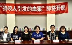 山西狗咬人血案开庭审理在即